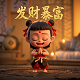 尤瓦尔赫拉利今日简史